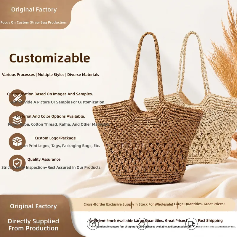 Hollow Woven Paper Rope Straw  - Tote Bag Beach ulasan dan harga